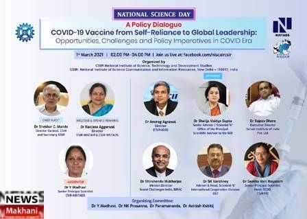 Untitled design - 2021-03-03T143657.808