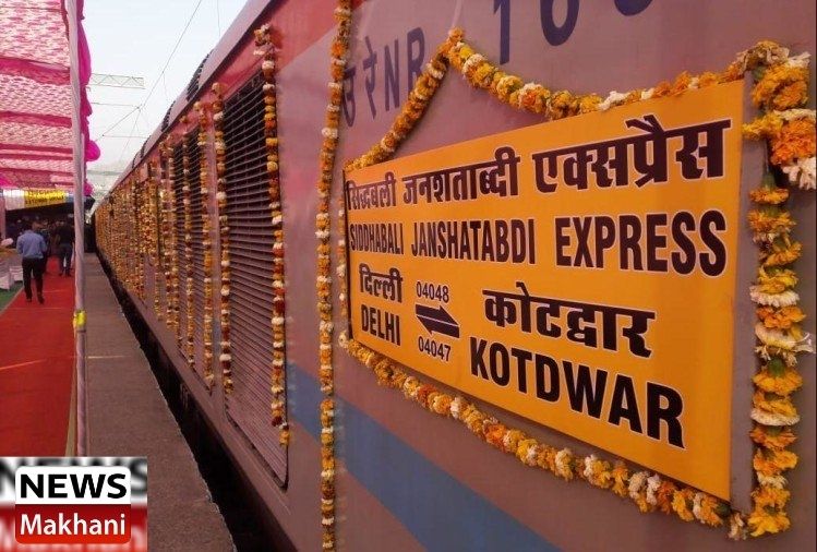 Untitled design - 2021-03-03T181305.812