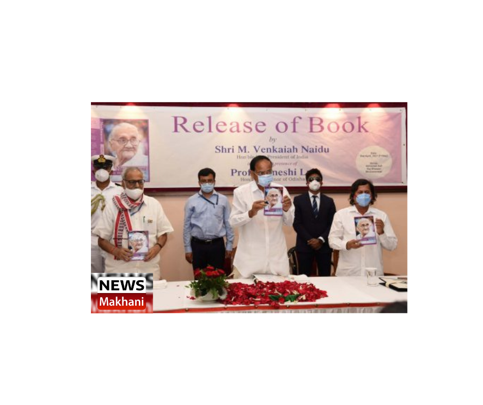 0001-19275012096_20210404_122443_0000