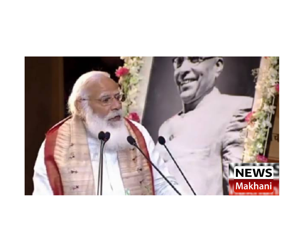 0001-19599767792_20210411_121349_0000