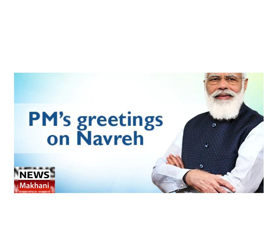 0001-19755625644_20210414_210842_0000