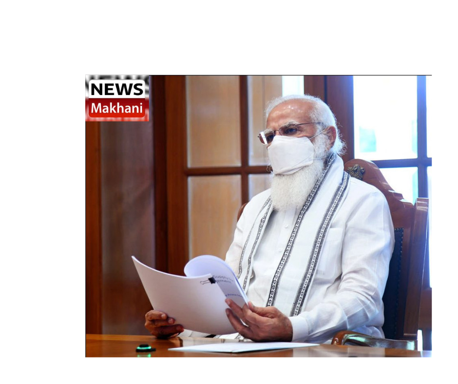 20210424_160343_0000