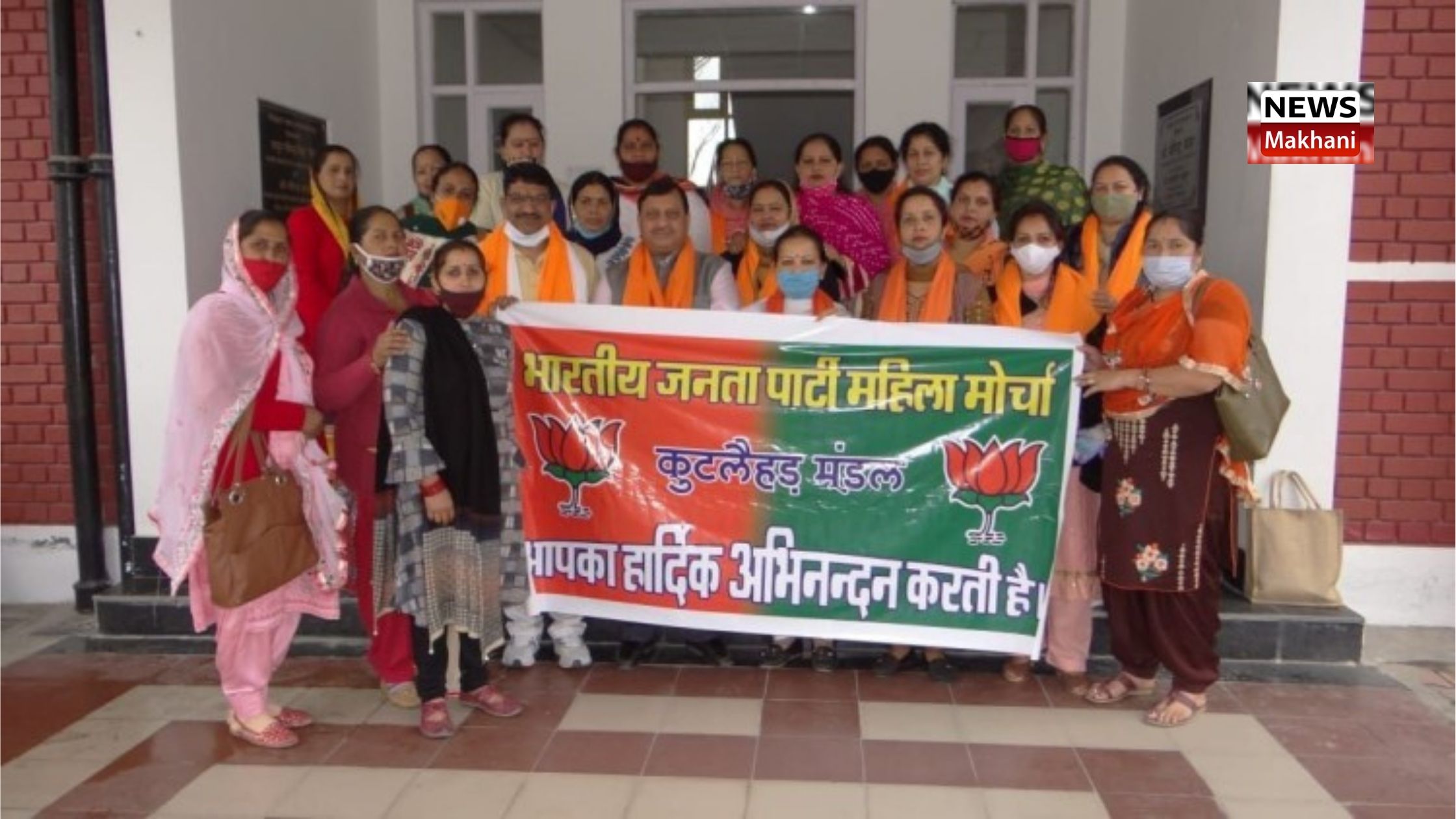 प्रदेश भाजपा महिला मोर्चा ने कोरोना महामारी के बढ़ते संक्रमण के मद्देनजर प्रदेश की जनता व जनसेवा कार्य के लिए पूर्व की भांति कार्य करते हुए निम्न जिलाशः कोविड सहायता मोबाईल नम्बर जारी किए हैं: राशिधर सूद प्रदेश भाजपा महिला मोर्चा ने कोरोना महामारी के बढ़ते संक्रमण के मद्देनजर प्रदेश की जनता व जनसेवा कार्य के लिए पूर्व की भांति कार्य करते हुए निम्न जिलाशः कोविड सहायता मोबाईल नम्बर जारी किए हैं: राशिधर सूद