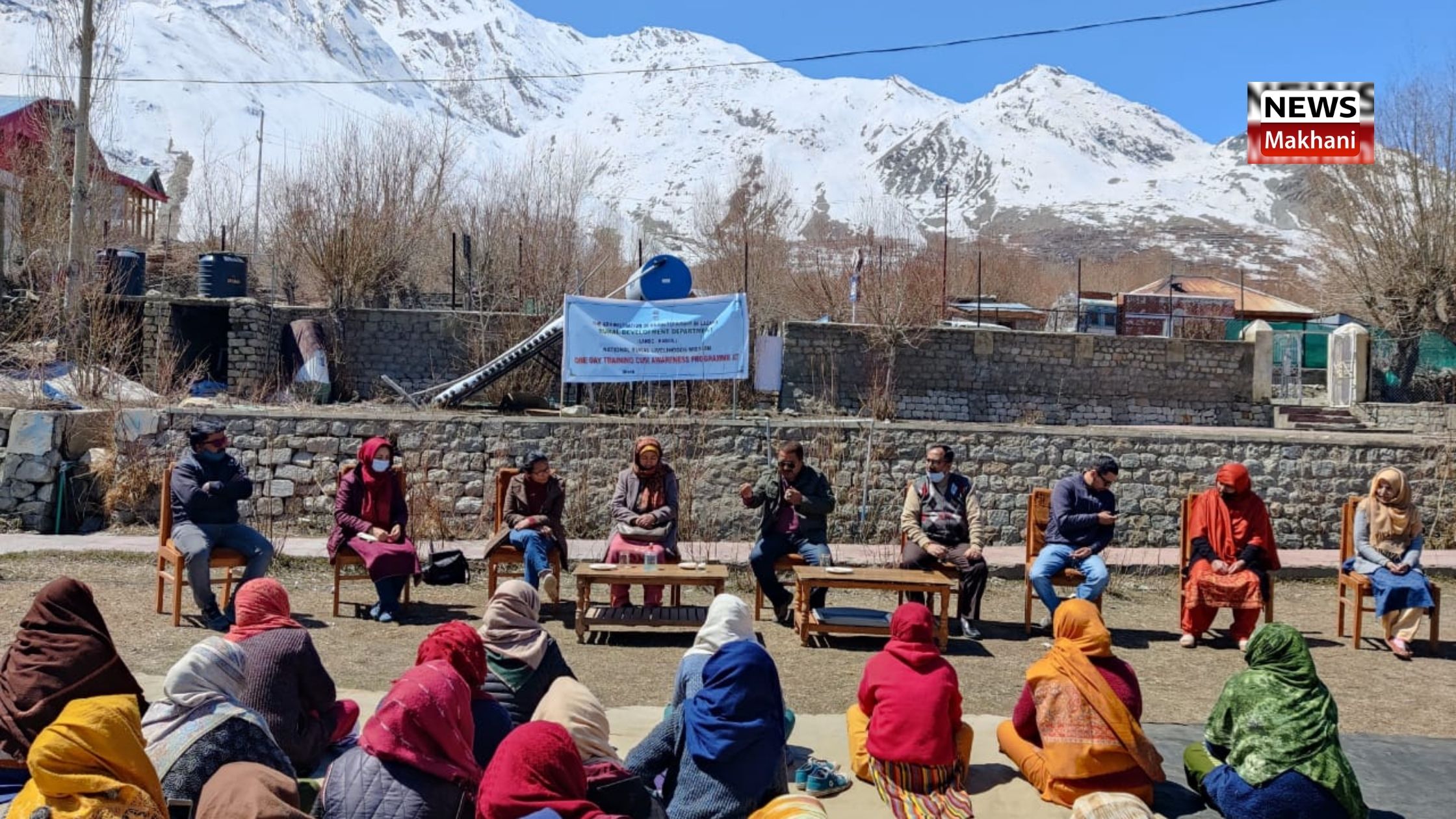 Rural Development Department organizes training cum awareness programme under NRLM at Sankoo Rural Development Department organizes training cum awareness programme under NRLM at Sankoo