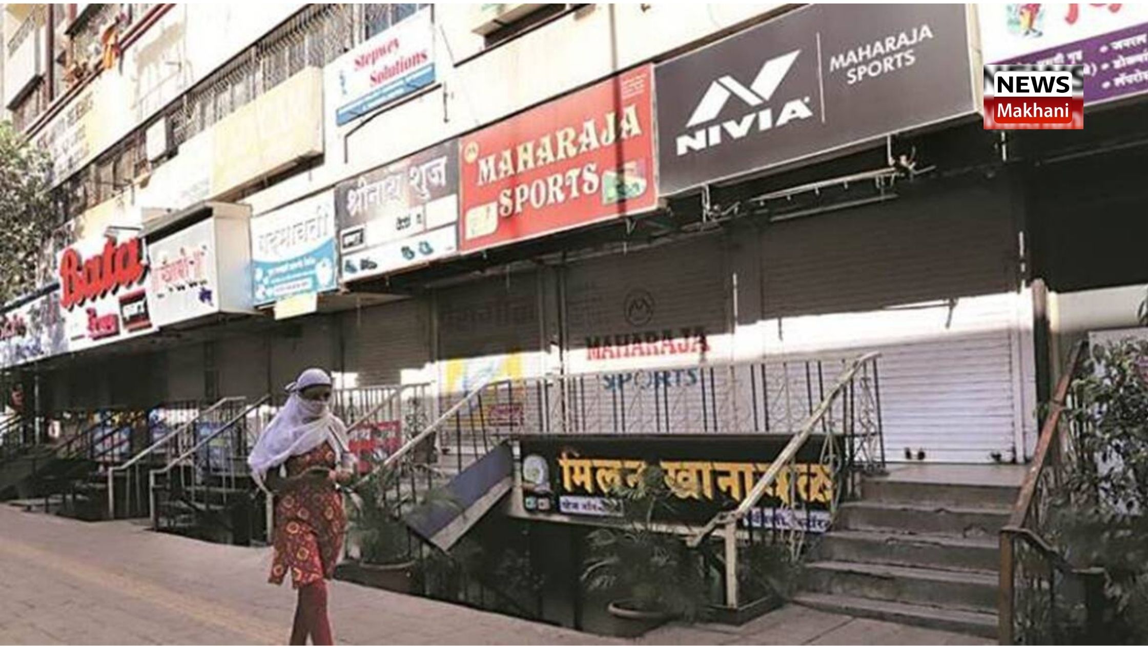 Haryana Government makes a policy for sale of shops/houses by Municipal Bodies where possessions of such properties is with entities other than the Municipal Bodies or its predecessor for a period of 20 years Haryana Government makes a policy for sale of shops/houses by Municipal Bodies where possessions of such properties is with entities other than the Municipal Bodies or its predecessor for a period of 20 years