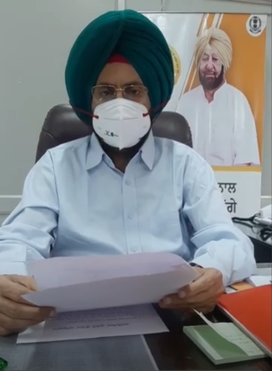 Dr Gurdeep Singh Kapoor 29 April