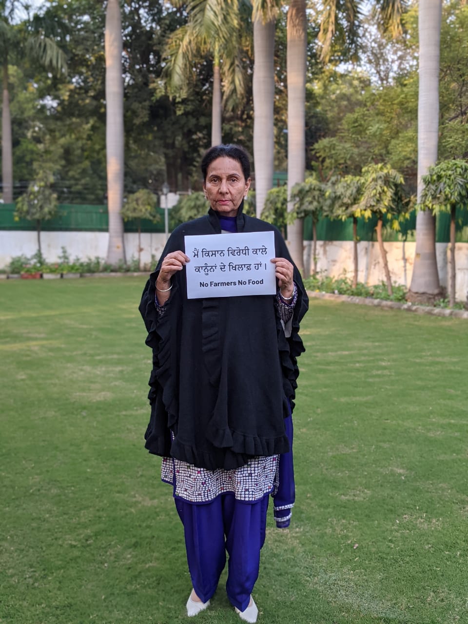 MP Preneet Kaur at Delhi 1