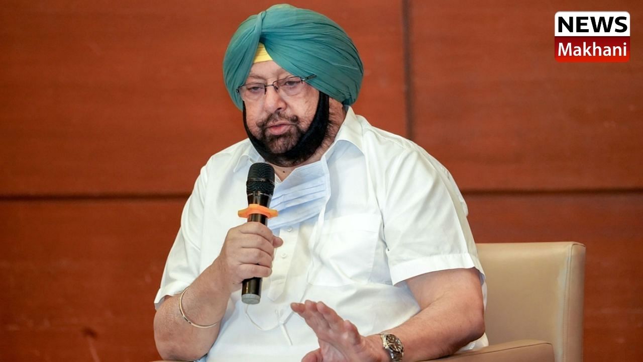 मुख्यमंत्री द्वारा सहकारी चीनी मिलों के बकाए के निपटारे के लिए शूगरफैड को 149 करोड़ की अदायगी करने के आदेश किसानों के भुगतान के लिए वित्त विभाग द्वारा 150 करोड़ रुपए को मंजूरी Punjab Chief Minister Captain Amrinder Singh