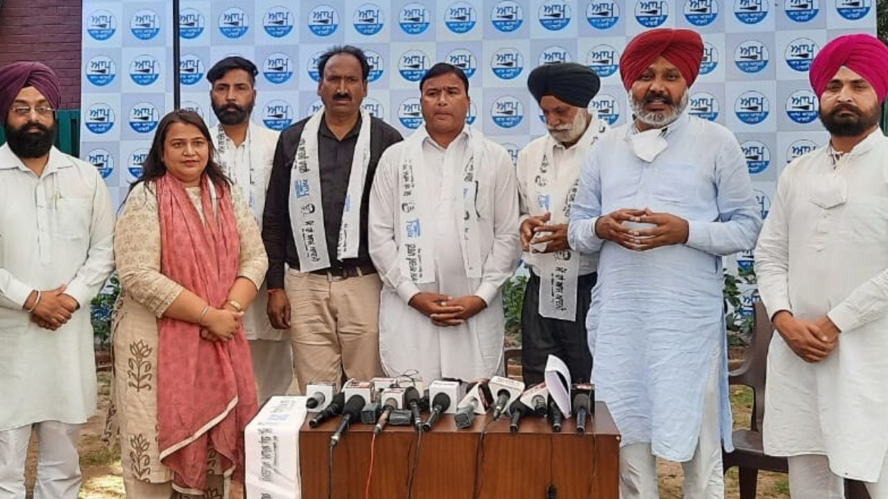 aap punjab aap punjab