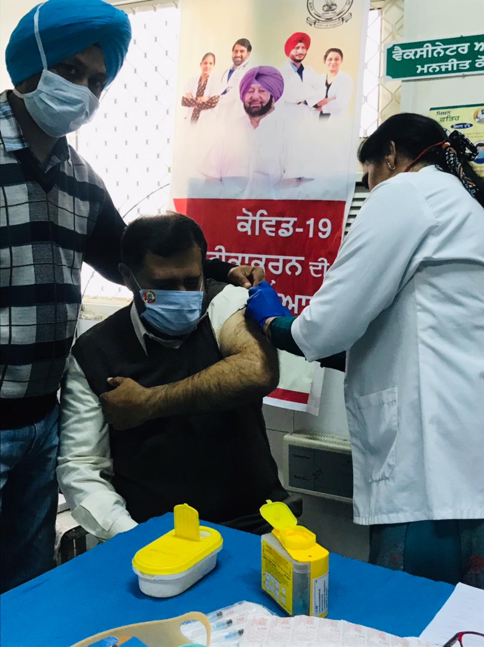 corona vaccine pic 1