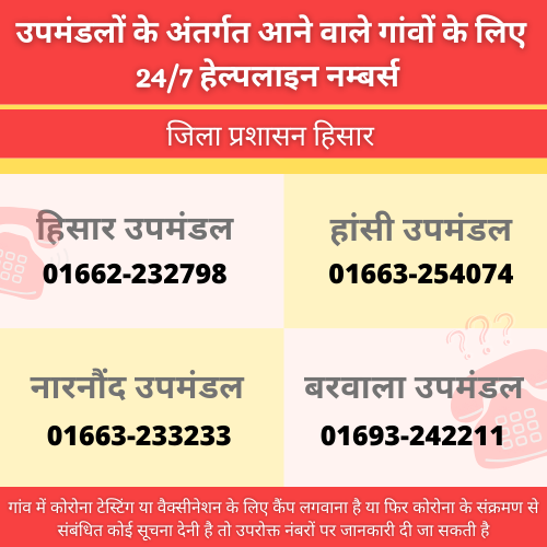 182918600_288894882766351_5447932126253728803_n