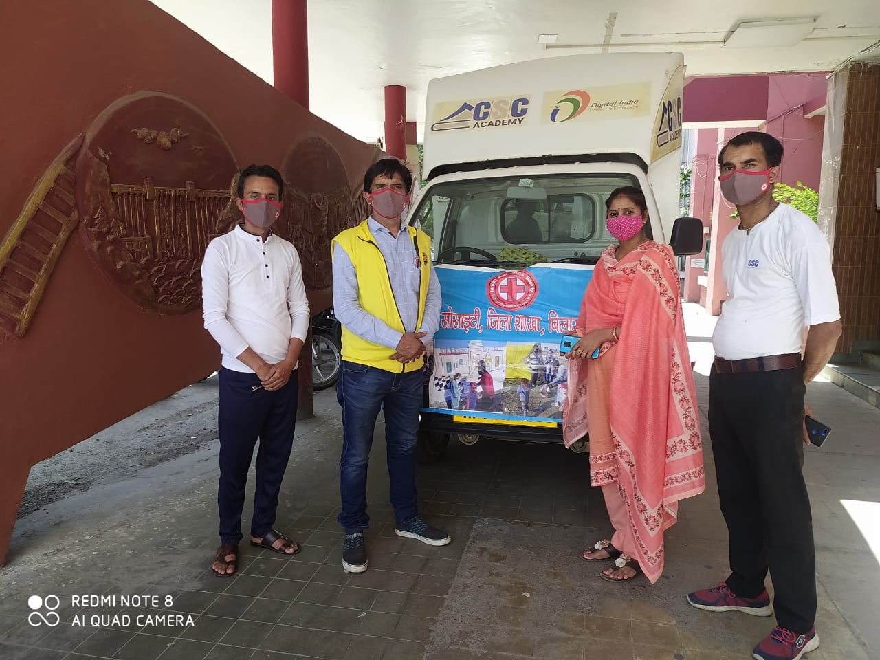 186269770_887893115275814_2350349502960138481_n