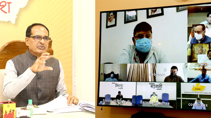 मुख्यमंत्री चौहान ने डॉक्टर्स, नर्सेस व पैरामेडिकल स्टॉफ से किया वर्चुअल संवाद मुख्यमंत्री चौहान ने डॉक्टर्स, नर्सेस व पैरामेडिकल स्टॉफ से किया वर्चुअल संवाद