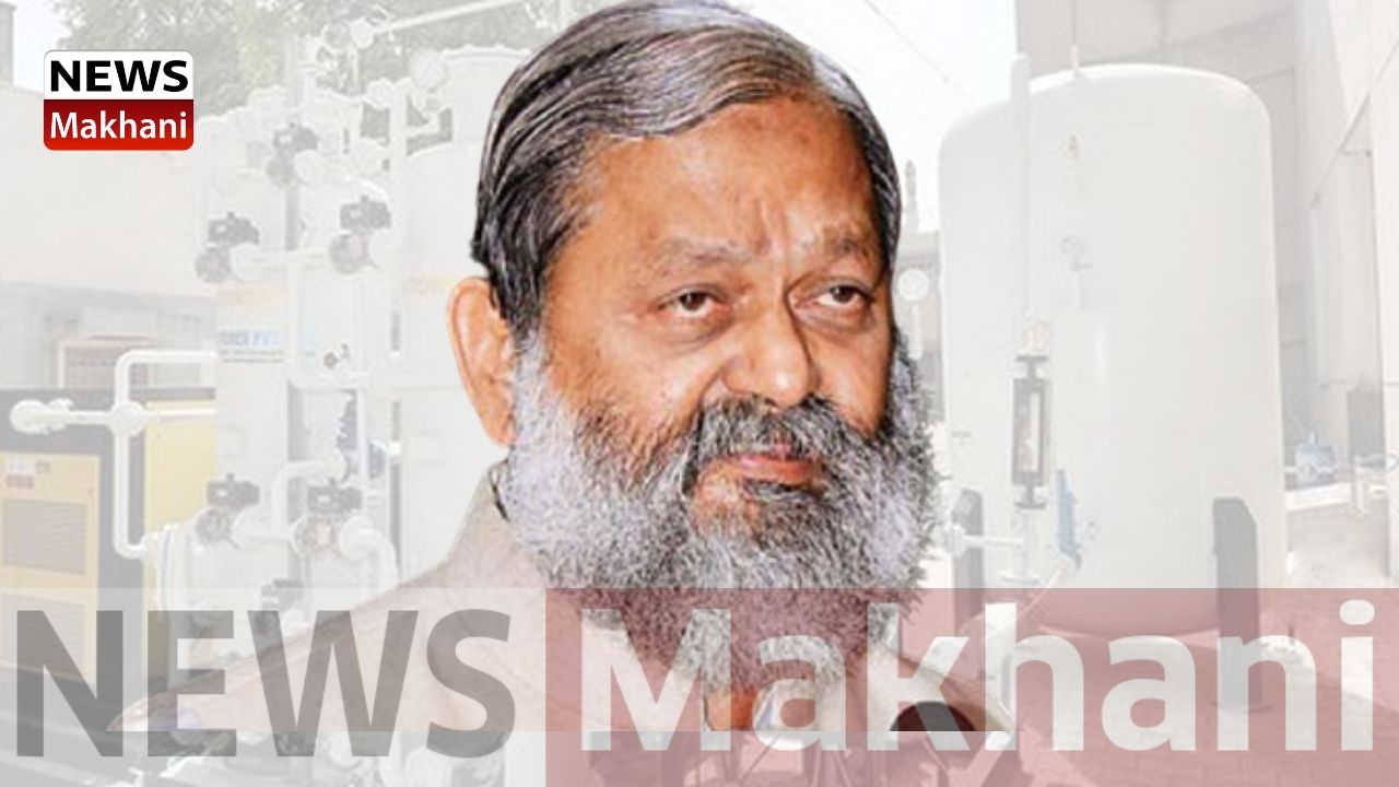 ANIL VIJ