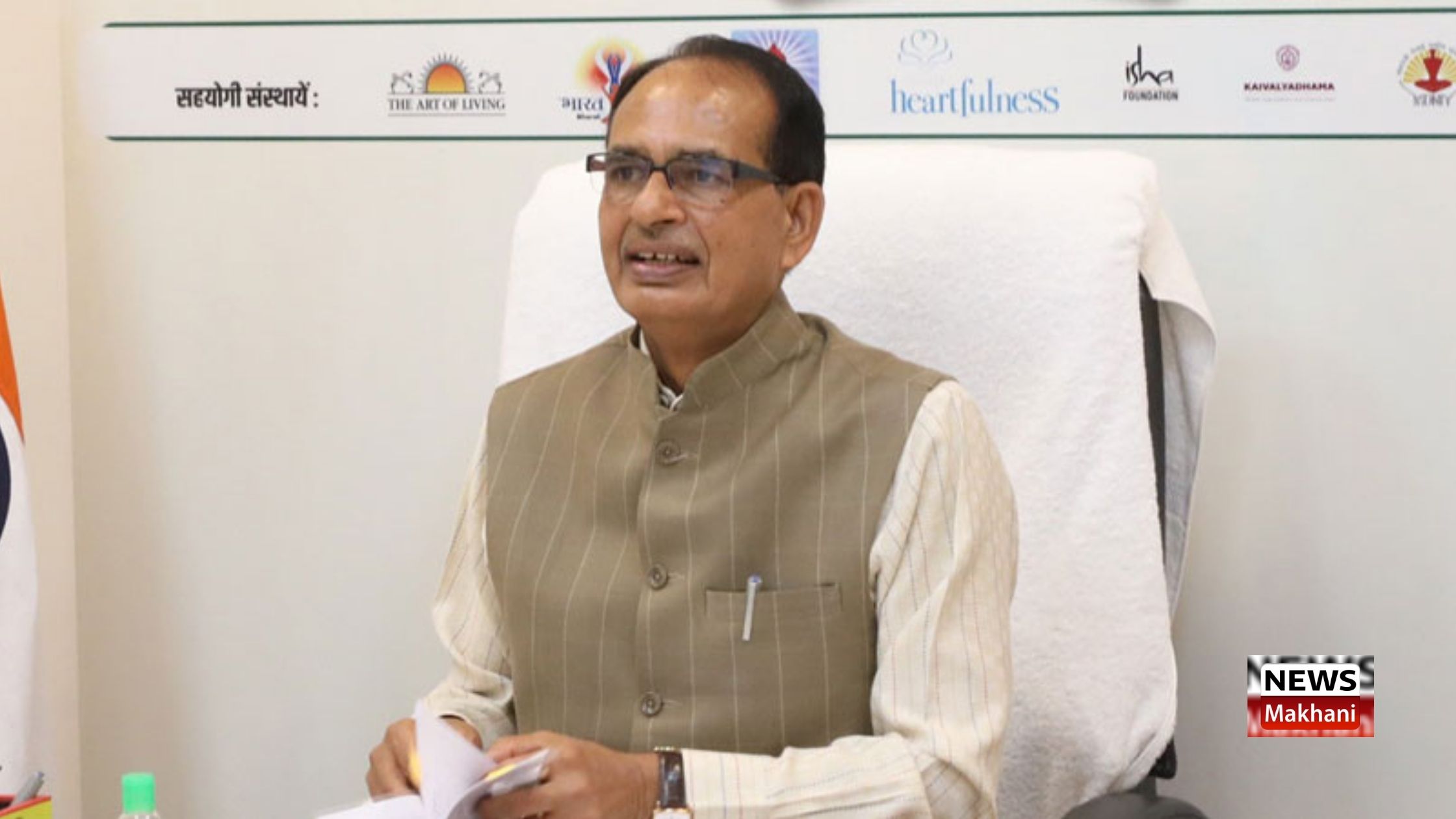 कोरोना मुक्ति के लिए आक्रमक टेस्टिंग रणनीति अपनाई जाये-मुख्यमंत्री चौहान कोरोना मुक्ति के लिए आक्रमक टेस्टिंग रणनीति अपनाई जाये-मुख्यमंत्री चौहान