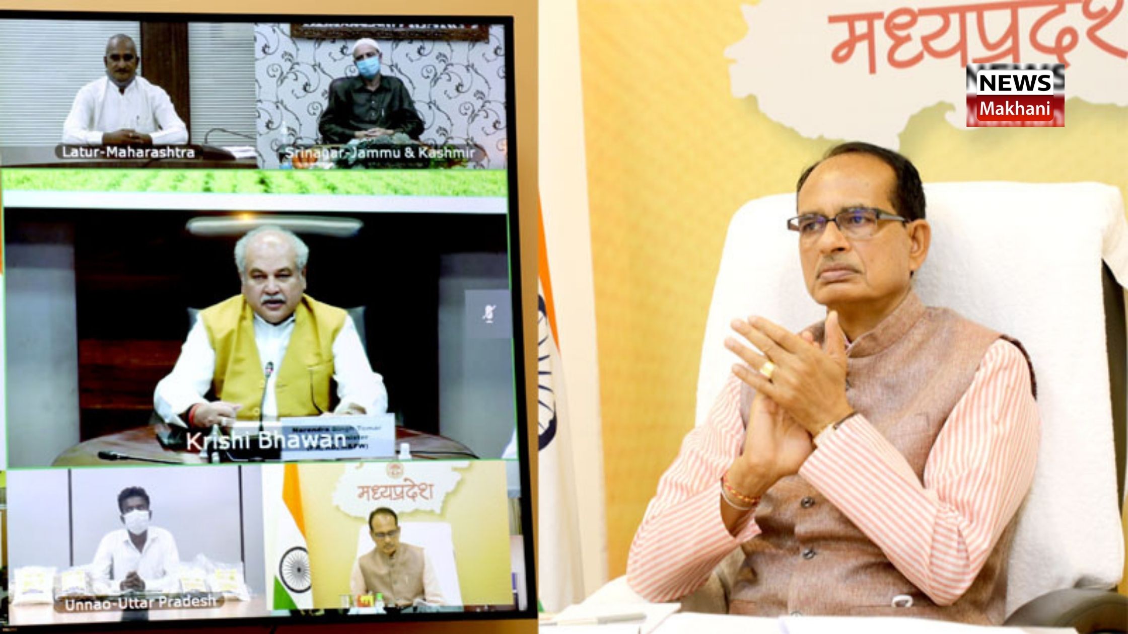 मुख्यमंत्री चौहान ने प्रधानमंत्री मोदी का माना आभार मुख्यमंत्री चौहान ने प्रधानमंत्री मोदी का माना आभार