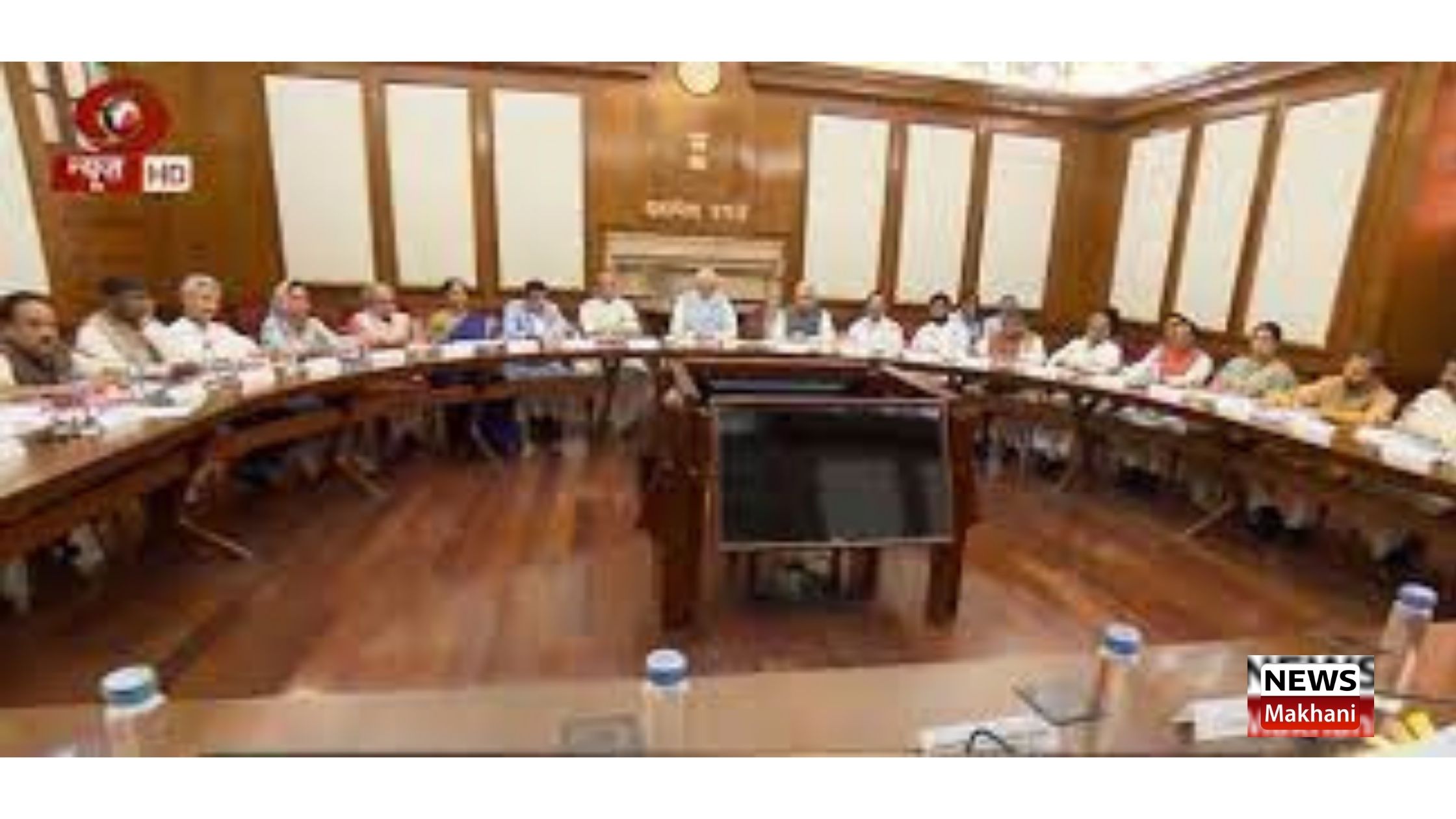 मंत्रि-परिषद द्वारा अनुमोदित आबकारी व्यवस्था के संबंध में राज्य शासन द्वारा निर्देश जारी मंत्रि-परिषद द्वारा अनुमोदित आबकारी व्यवस्था के संबंध में राज्य शासन द्वारा निर्देश जारी