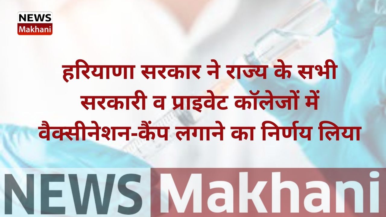 Add a subheading (13)