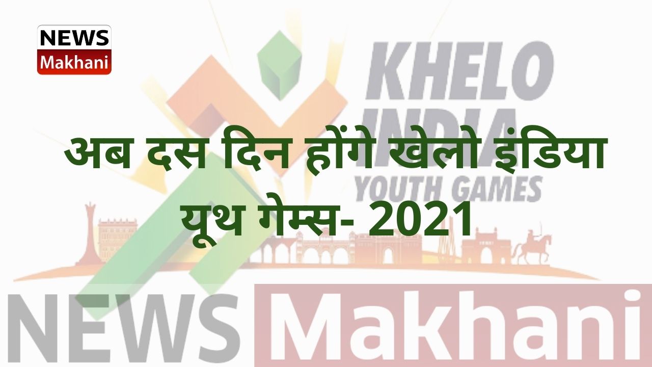 Add a subheading (16)