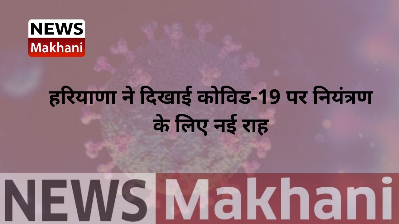 Add a subheading (23)