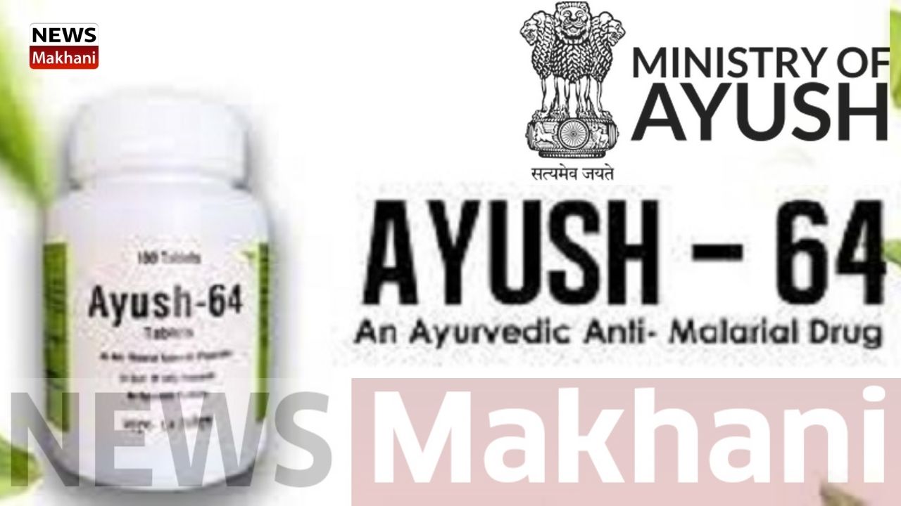 Ayush22
