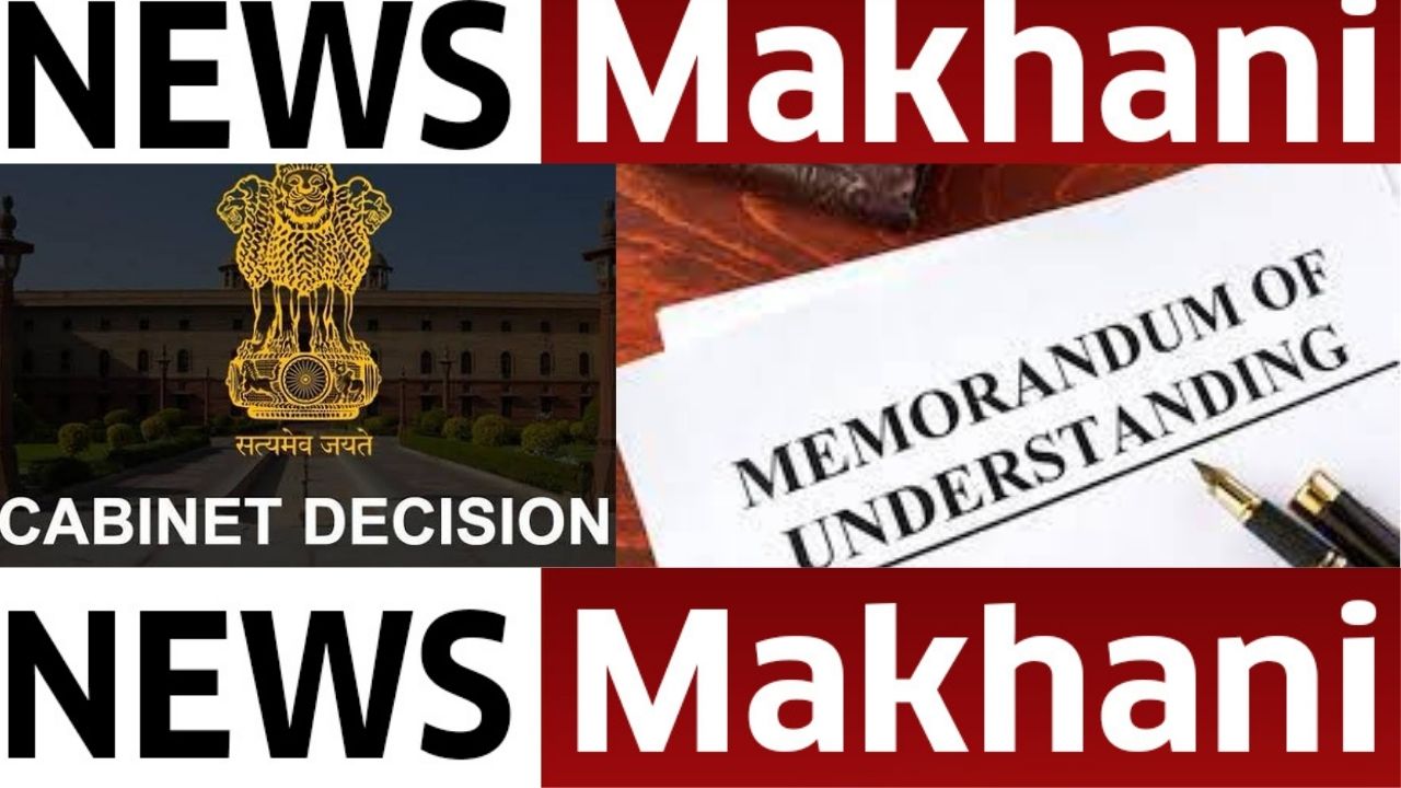 Cabinet approves Memorandum of Understandings