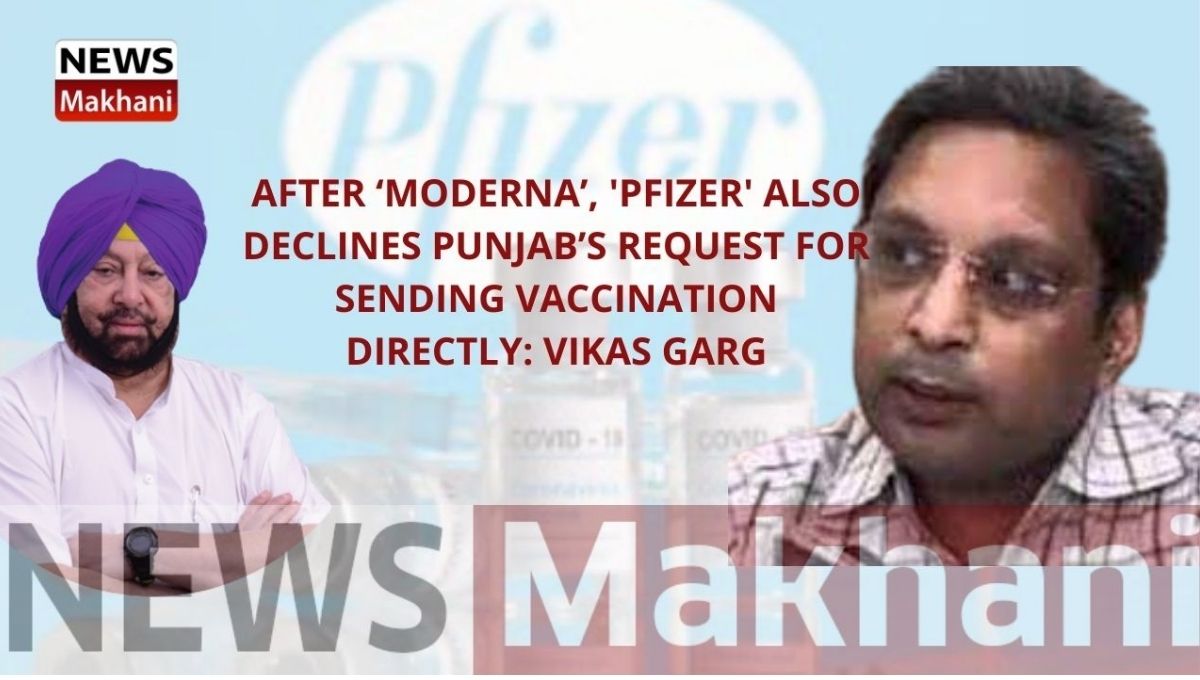 Captain Amrinder Singh