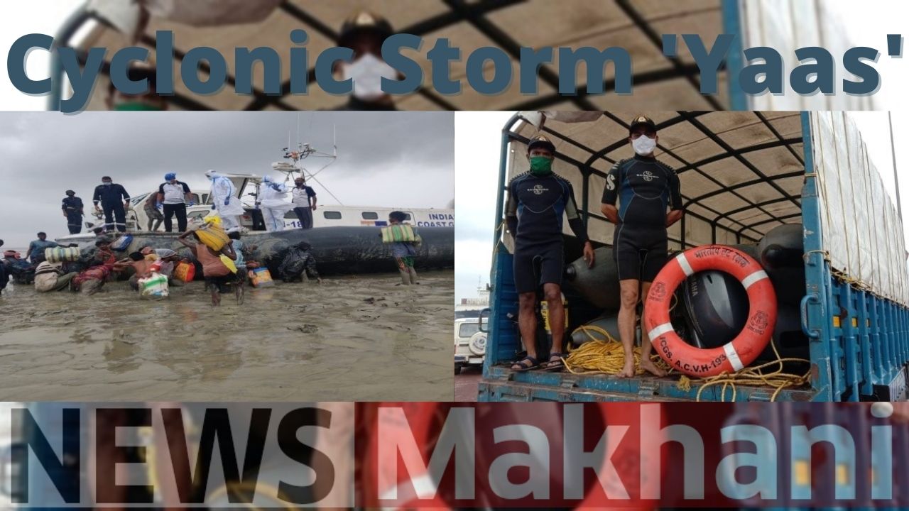 Cyclonic Storm 'Yaas'