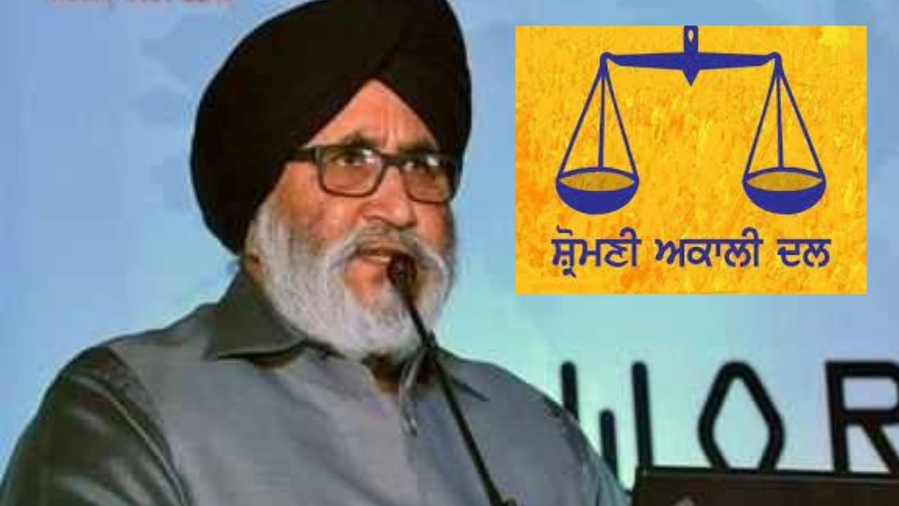 Dr. Daljit Singh Cheema