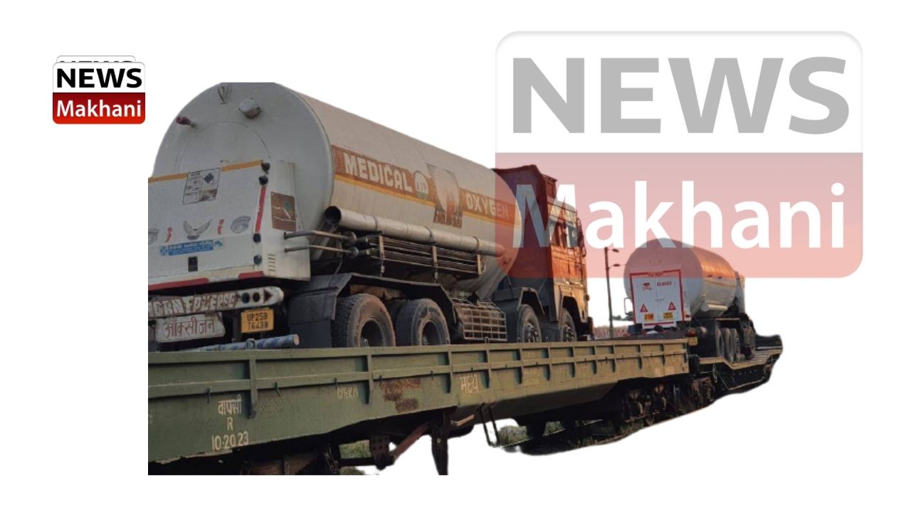 _E-PermitOxygen Cylinder for Home (2)