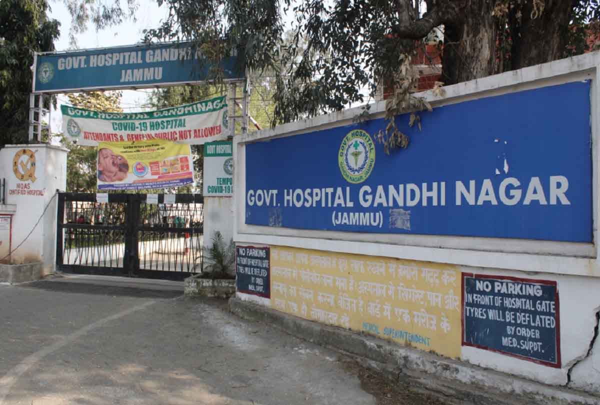 GANDHI-NAGAR