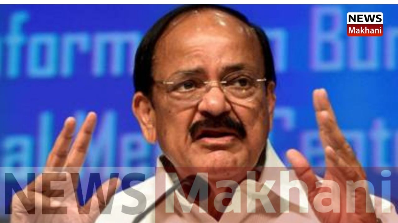 The Vice President Shri M. Venkaiah Naidu