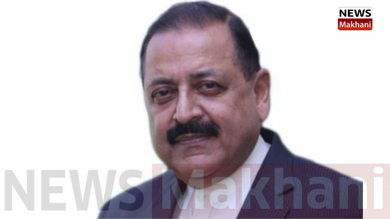 Union Minister Dr Jitendra Singh