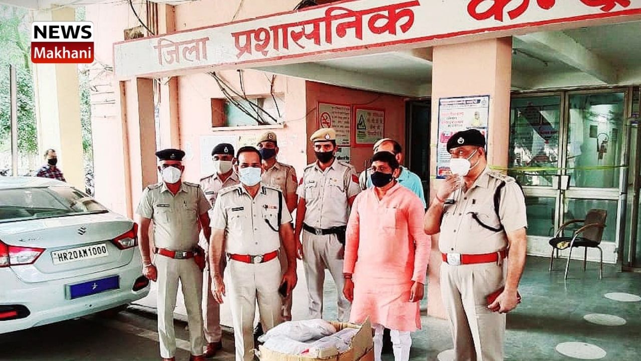 Untitled design - 2021-05-14T153908.964