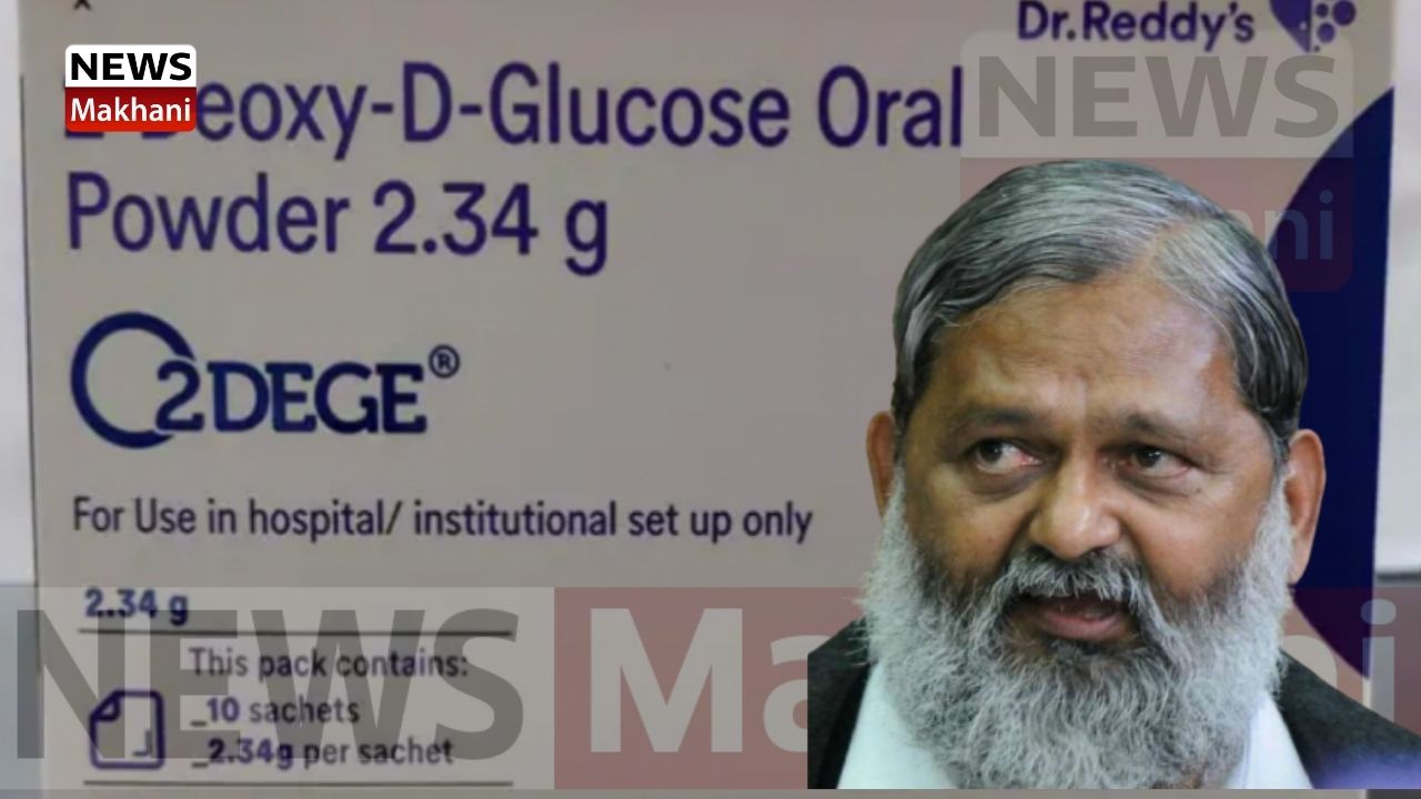 Untitled design - 2021-05-18T113400.042