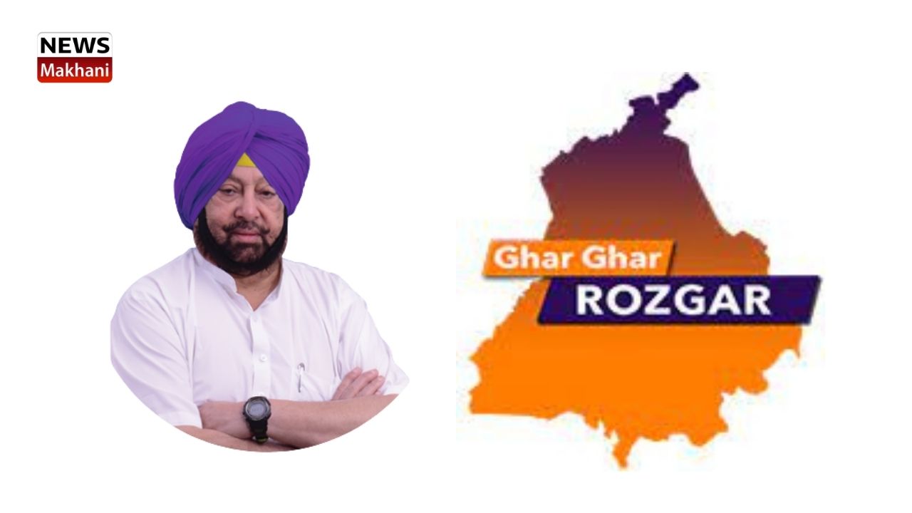 Untitled design - 2021-05-26T161154.710