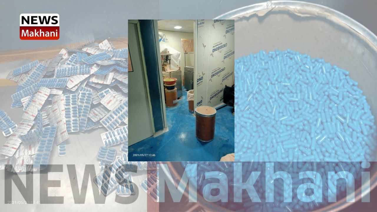 Untitled design - 2021-05-28T185638.680