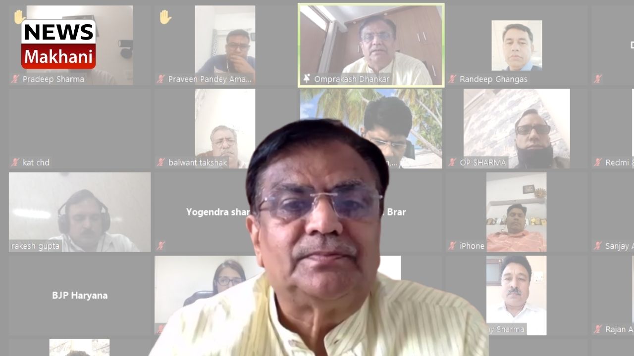 Untitled design - 2021-05-31T184912.205