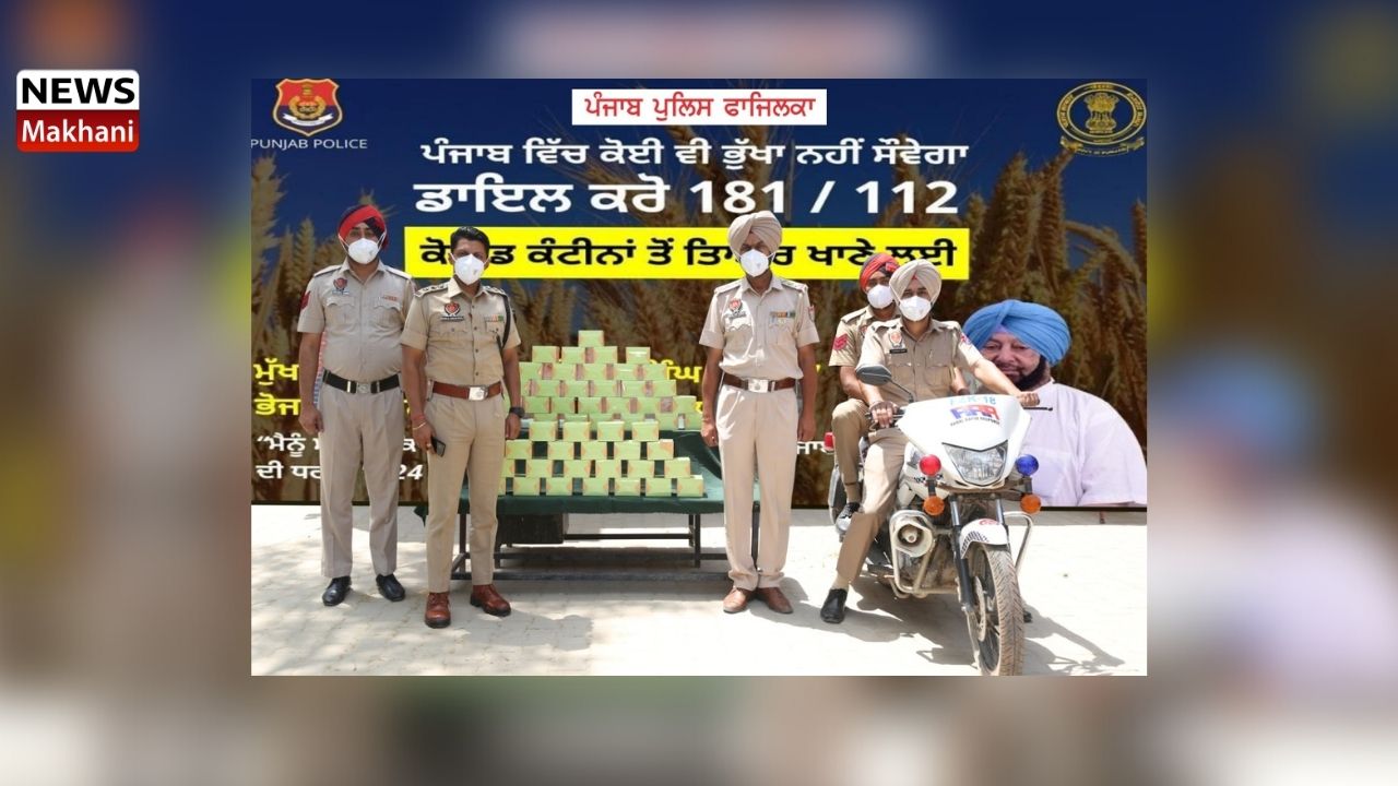 Untitled design (89)