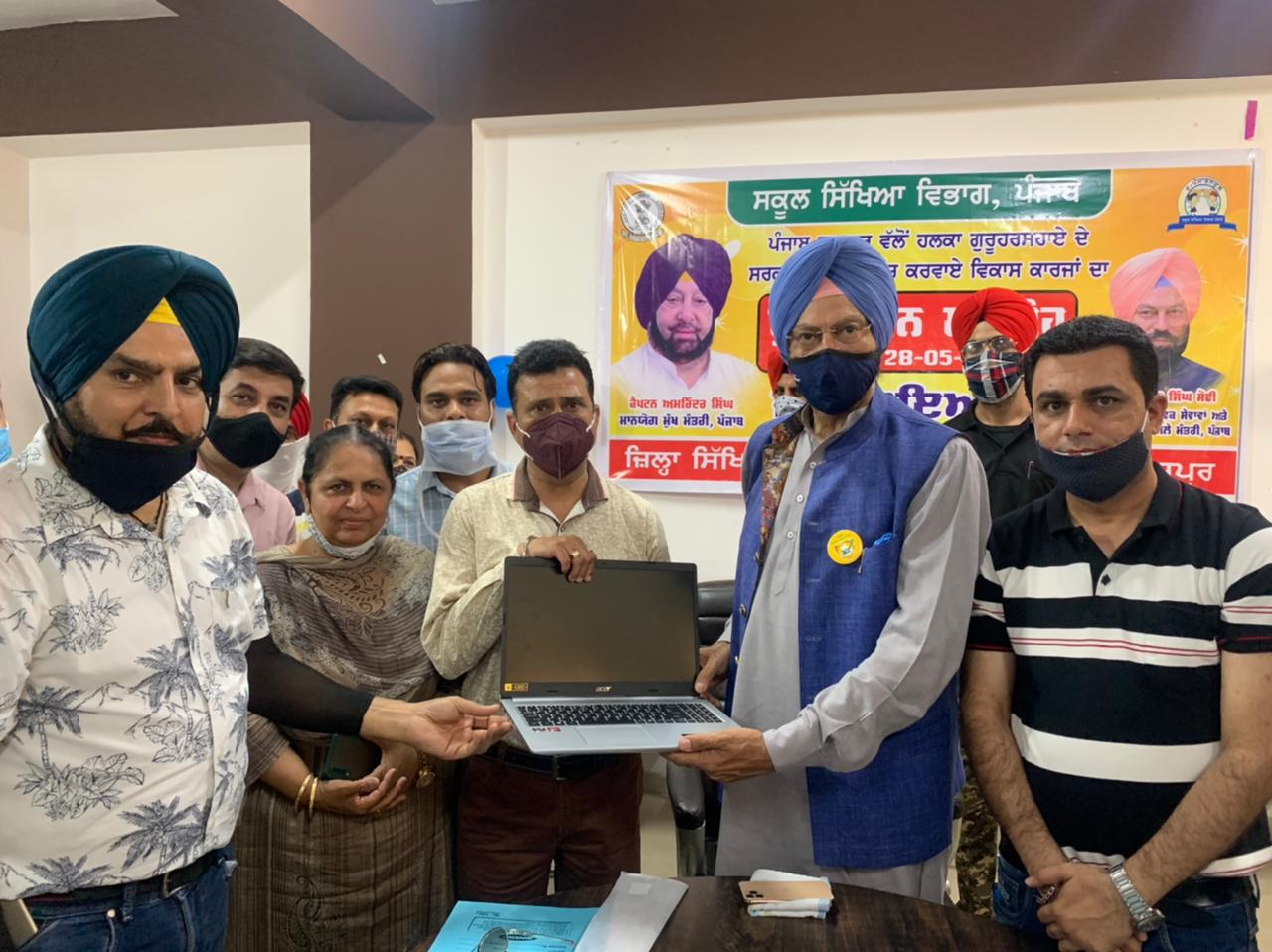 WhatsApp Image 2021-05-28 at 2.08.56 PM