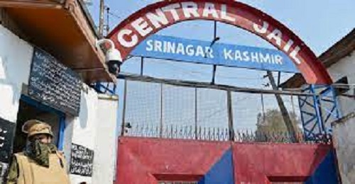 central Jail_Srinagar