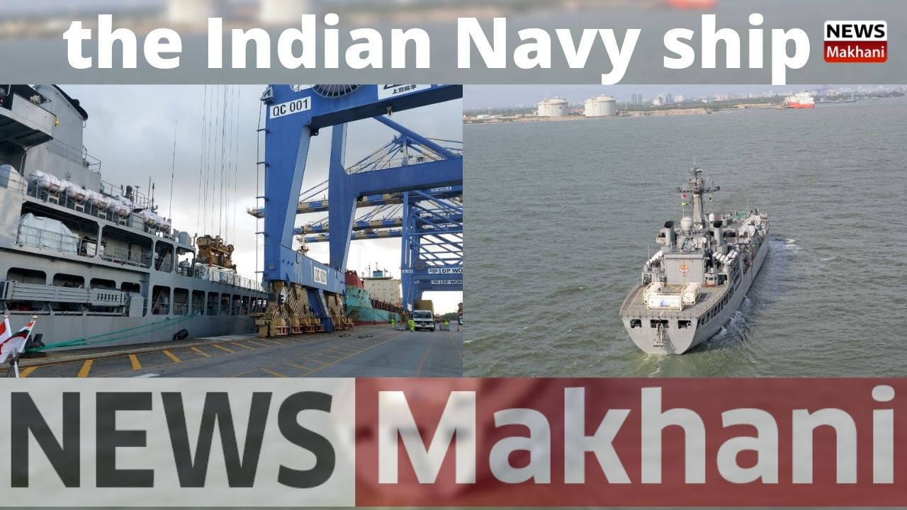 the Indian Navy ship