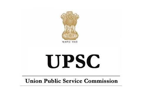 upsc-logo_1548767408