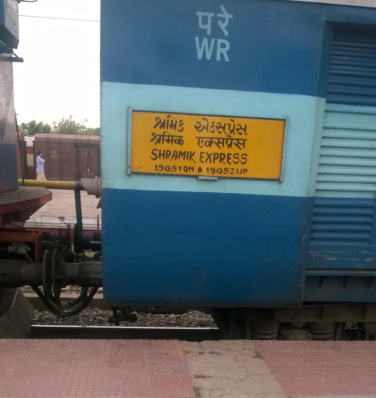 wp20170612081133pro3660945