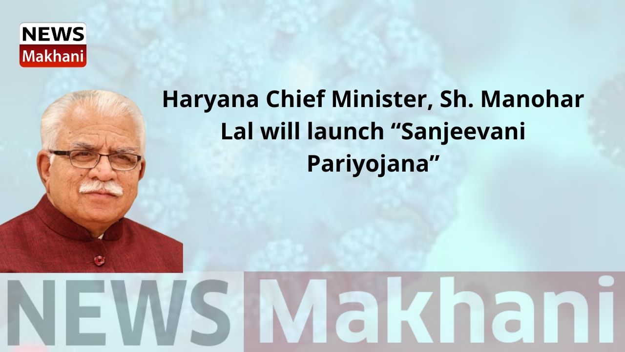 कोरोना संक्रमण की चेन तोड़ने के लिए जन अनुशासन लॉकडाउन बढ़ाने का सुझाव (1)