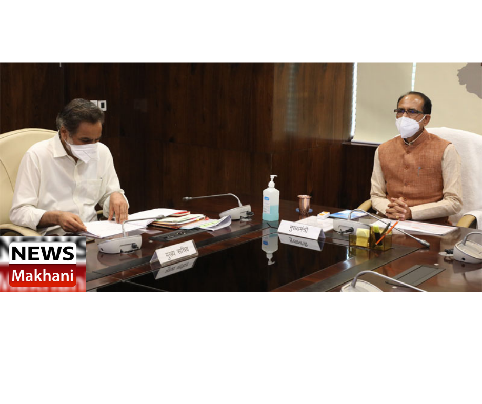 0001-2416599664_20210605_160102_0000