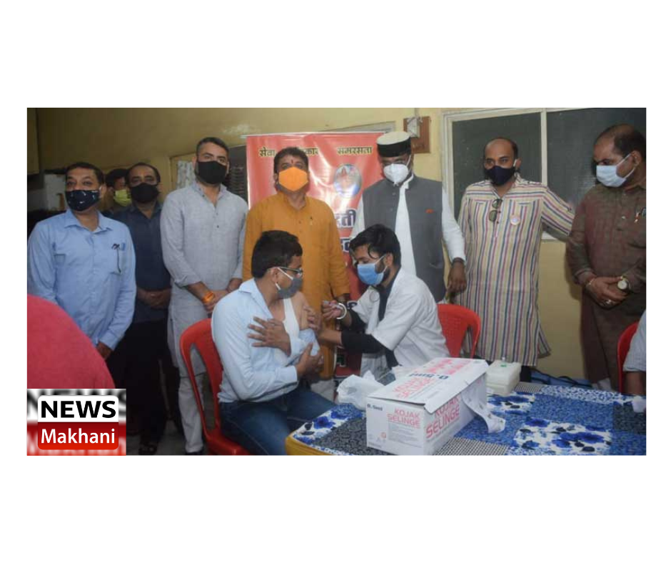 0001-2620680110_20210609_203227_0000