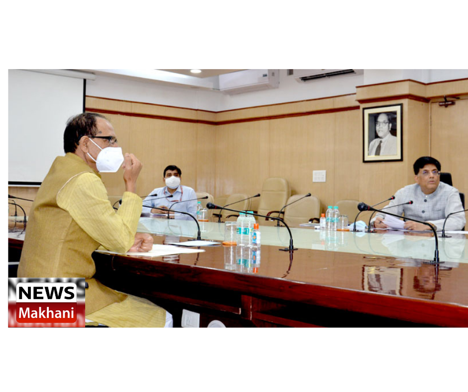 0001-3019371218_20210617_183431_0000