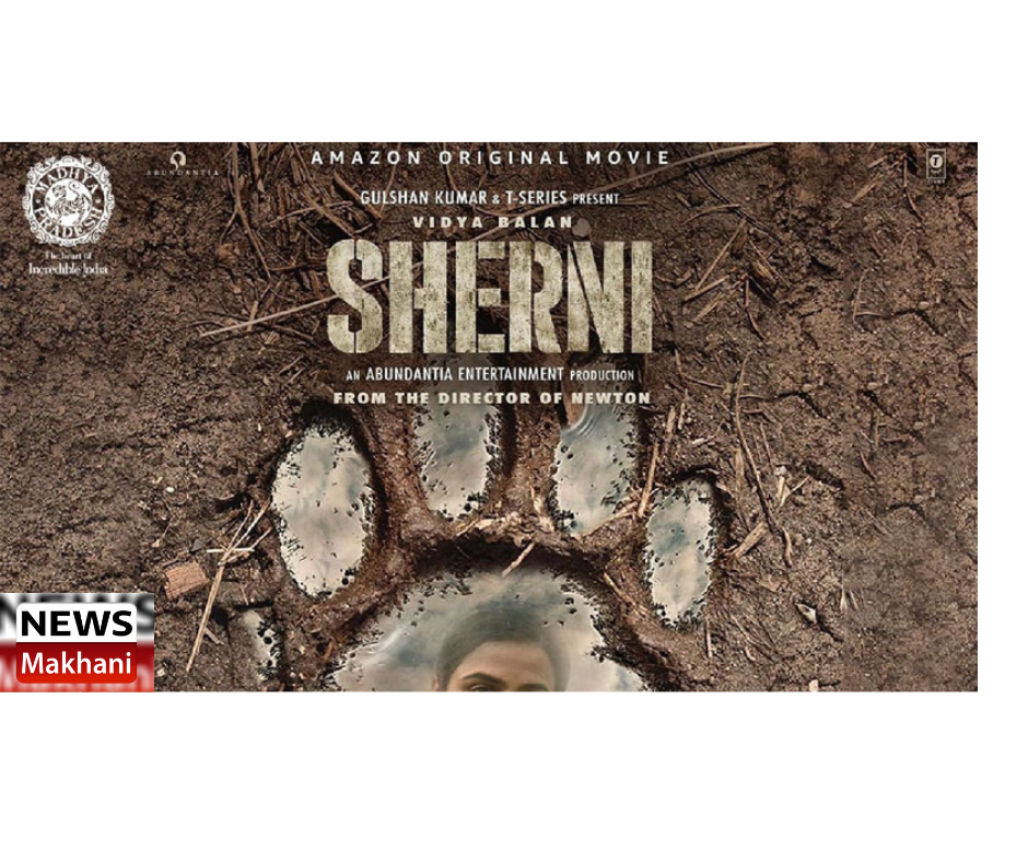 MP Tourism Board collaborated with Vidya Balan