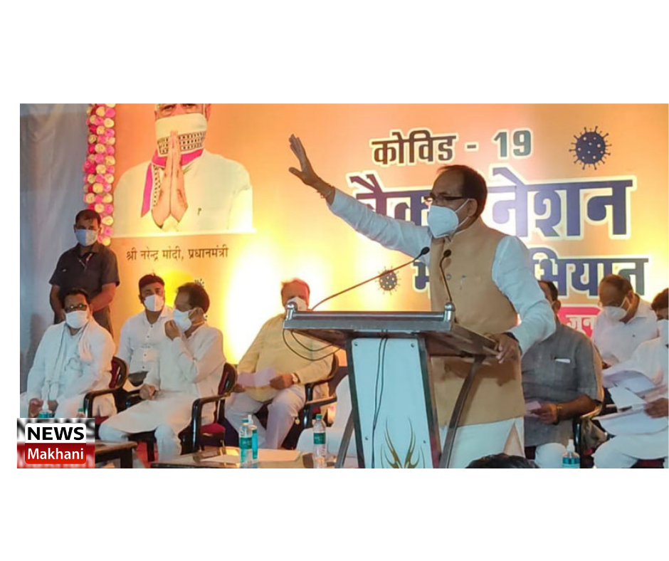 0001-3256078562_20210622_191422_0000